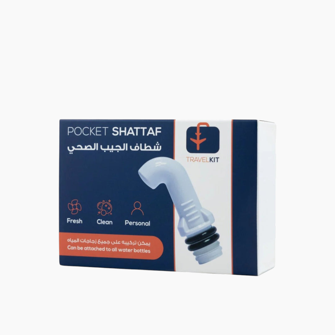 Travel Kit Pocket Shattaf &amp; Face Pillow V1 Set