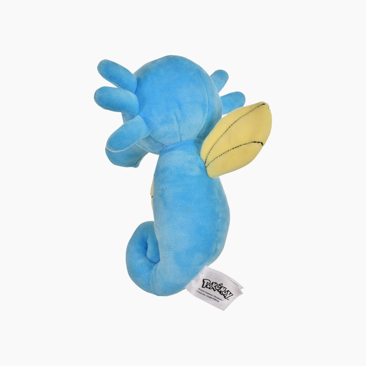 Jazwares Pokemon 8" Bidoof plush toy