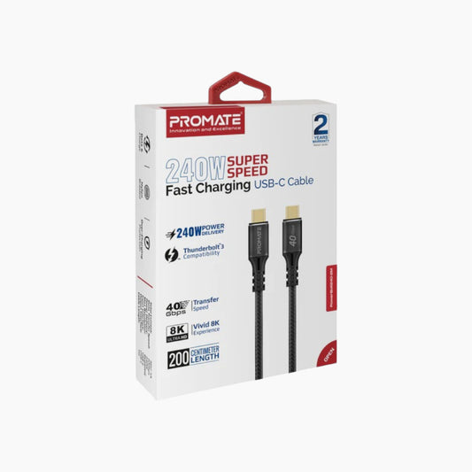 كابل Mkateb Powerbolt240