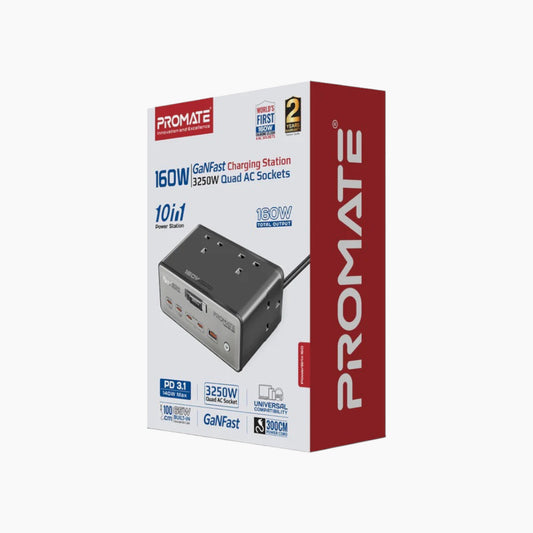 شاحن Mkateb Powerbrix 160 واط