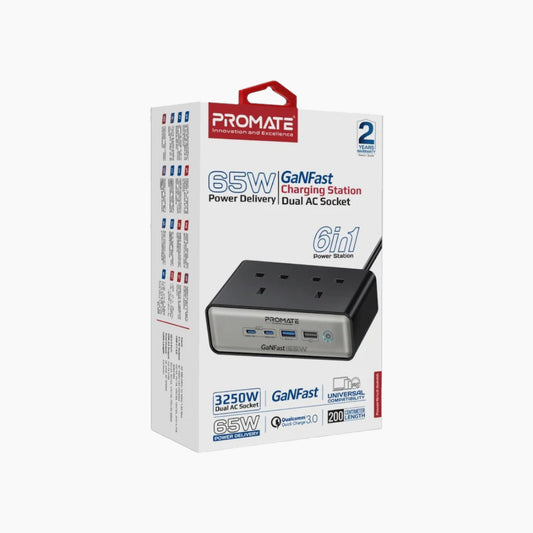 شاحن Mkateb Powerbrix2-gan65