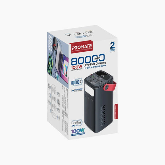 محطة طاقة Mkateb Powermine-80pro