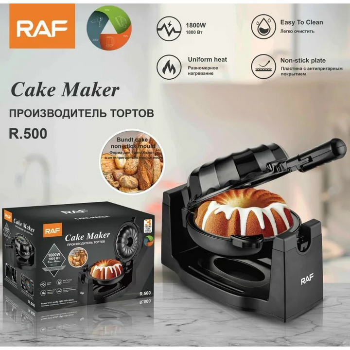 RAF Professional Cake Mold Maker