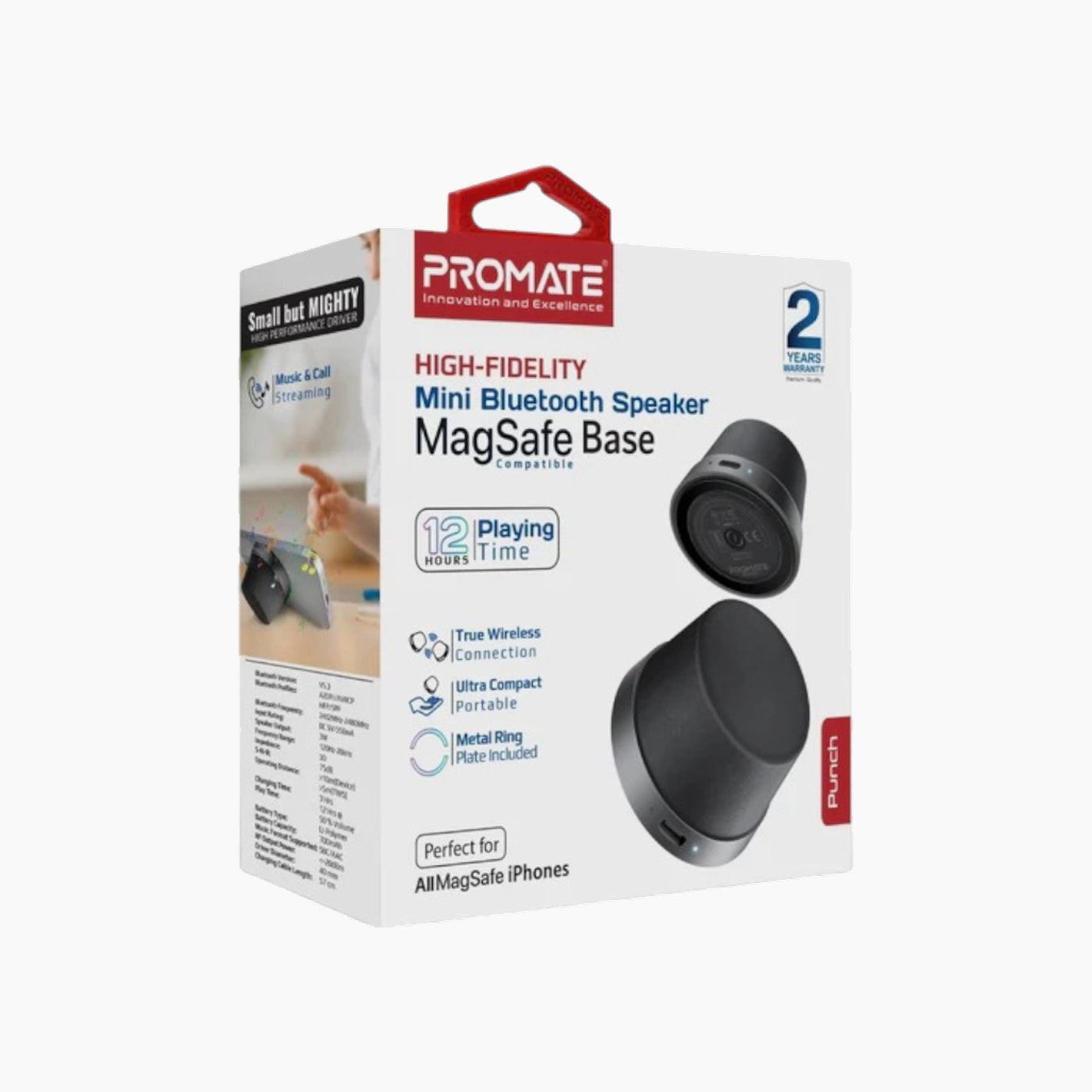 Mkateb Punch Speaker Mkateb Punch Speaker