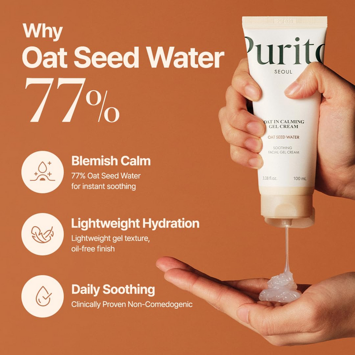 كريم جل مهدئ بالشوفان Oat-In من Purito SEOUL