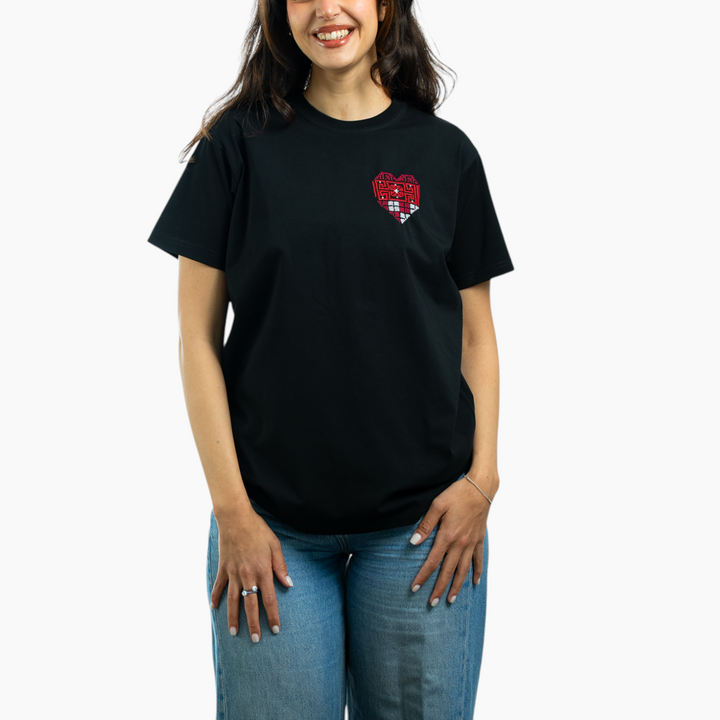 Qalb (Heart) T-Shirt