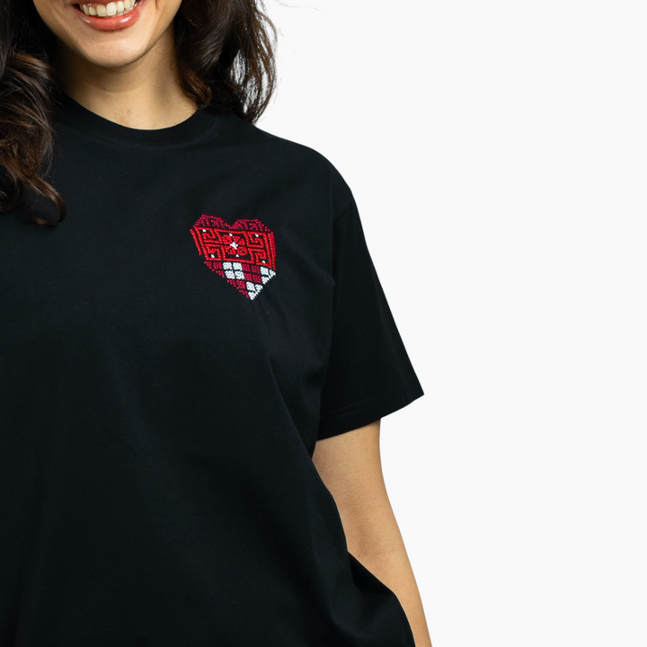 Qalb (Heart) T-Shirt