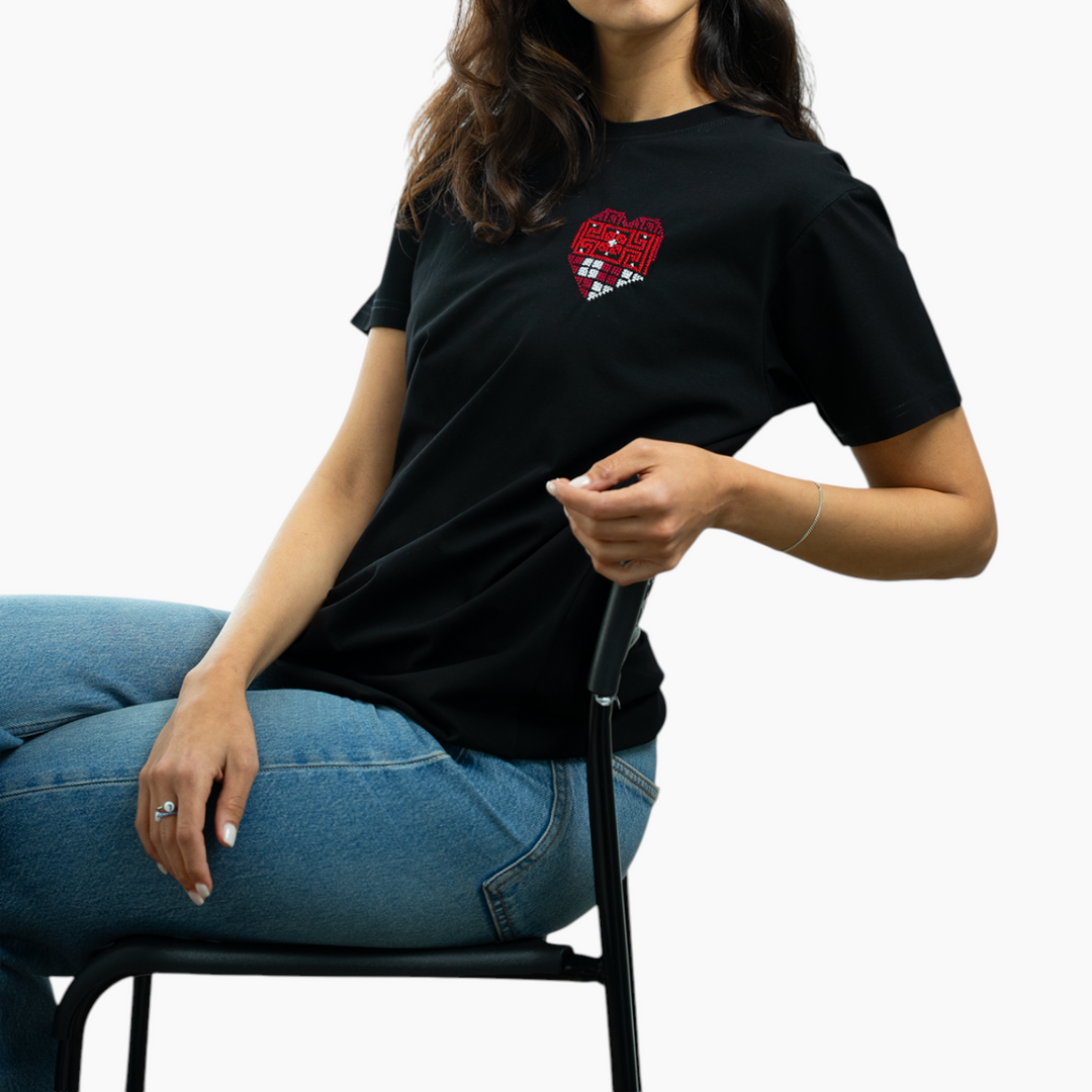 Qalb (Heart) T-Shirt
