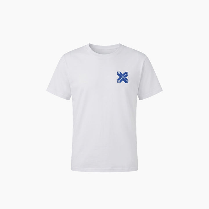 Qamar T-Shirt (Moon)
