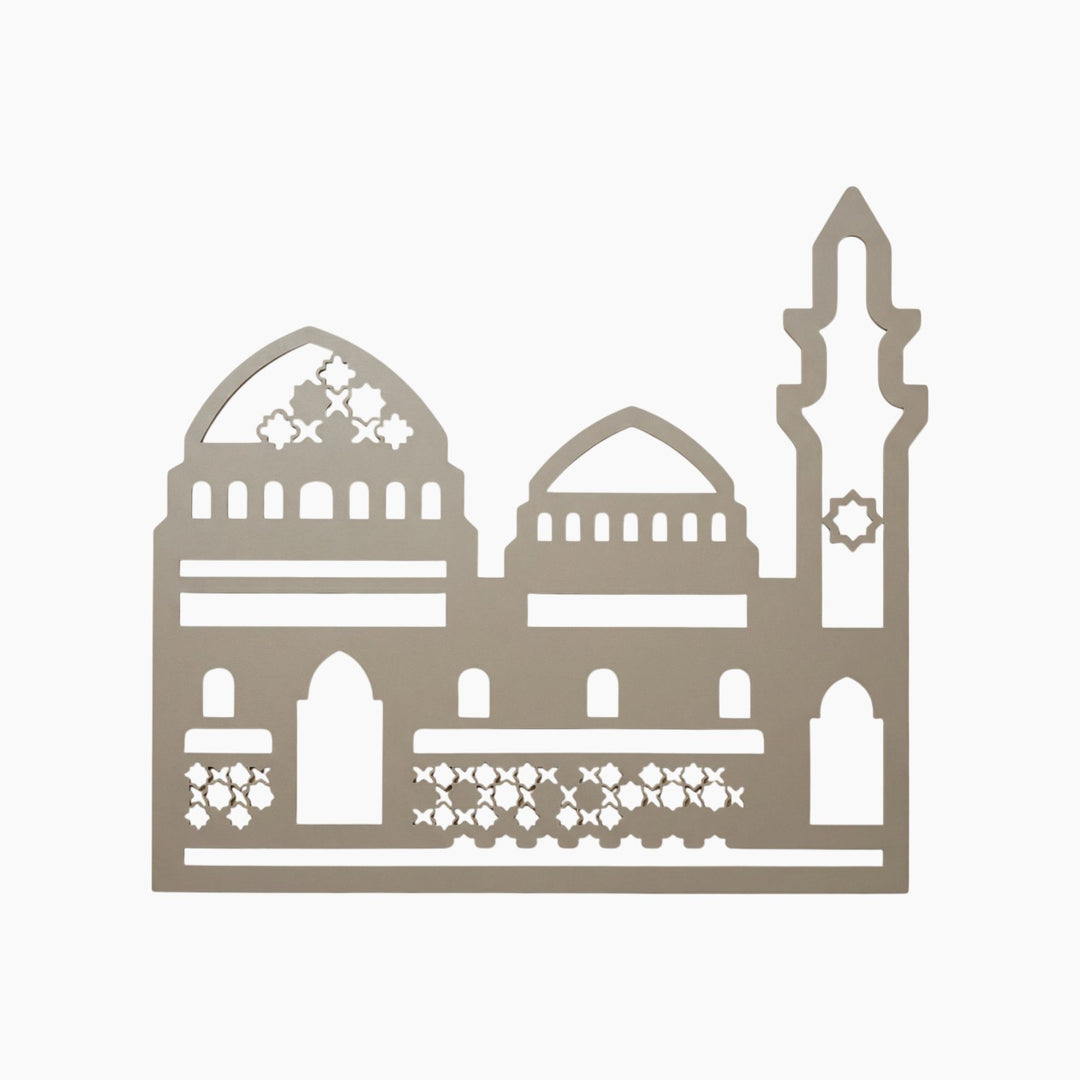 Kawn Designs Quba placemat, inspired by the Quba Mosque