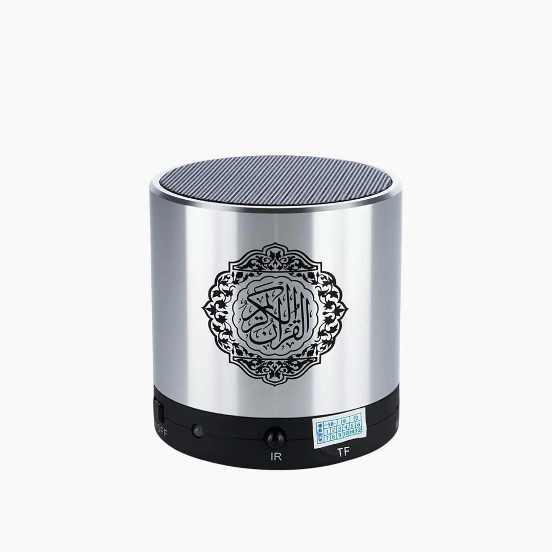 Quranspeaker_1 - HUNA