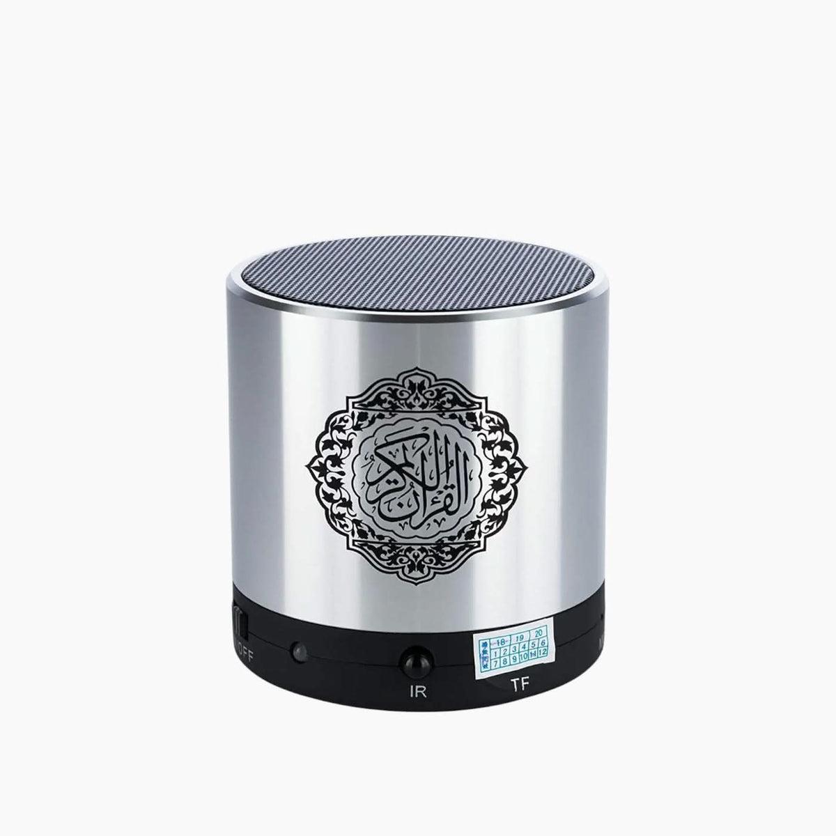 Quranspeaker_1 - HUNA