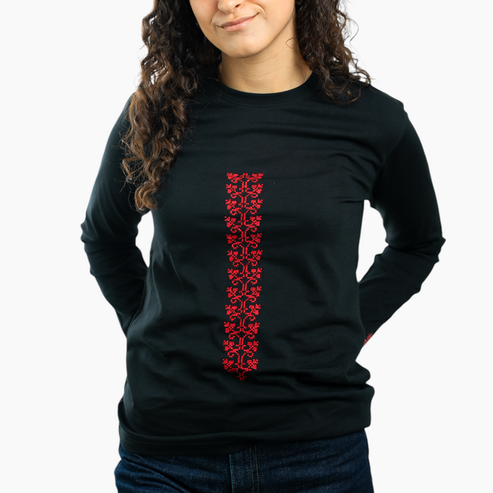 Quronful Long Sleeve T-Shirt