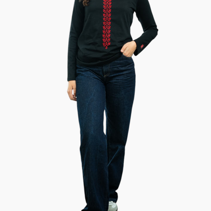 Quronful Long Sleeve T-Shirt