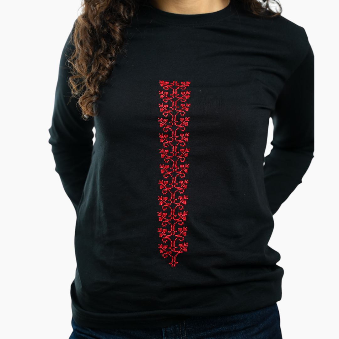 Quronful Long Sleeve T-Shirt