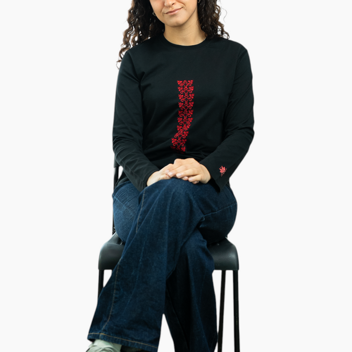 Quronful Long Sleeve T-Shirt