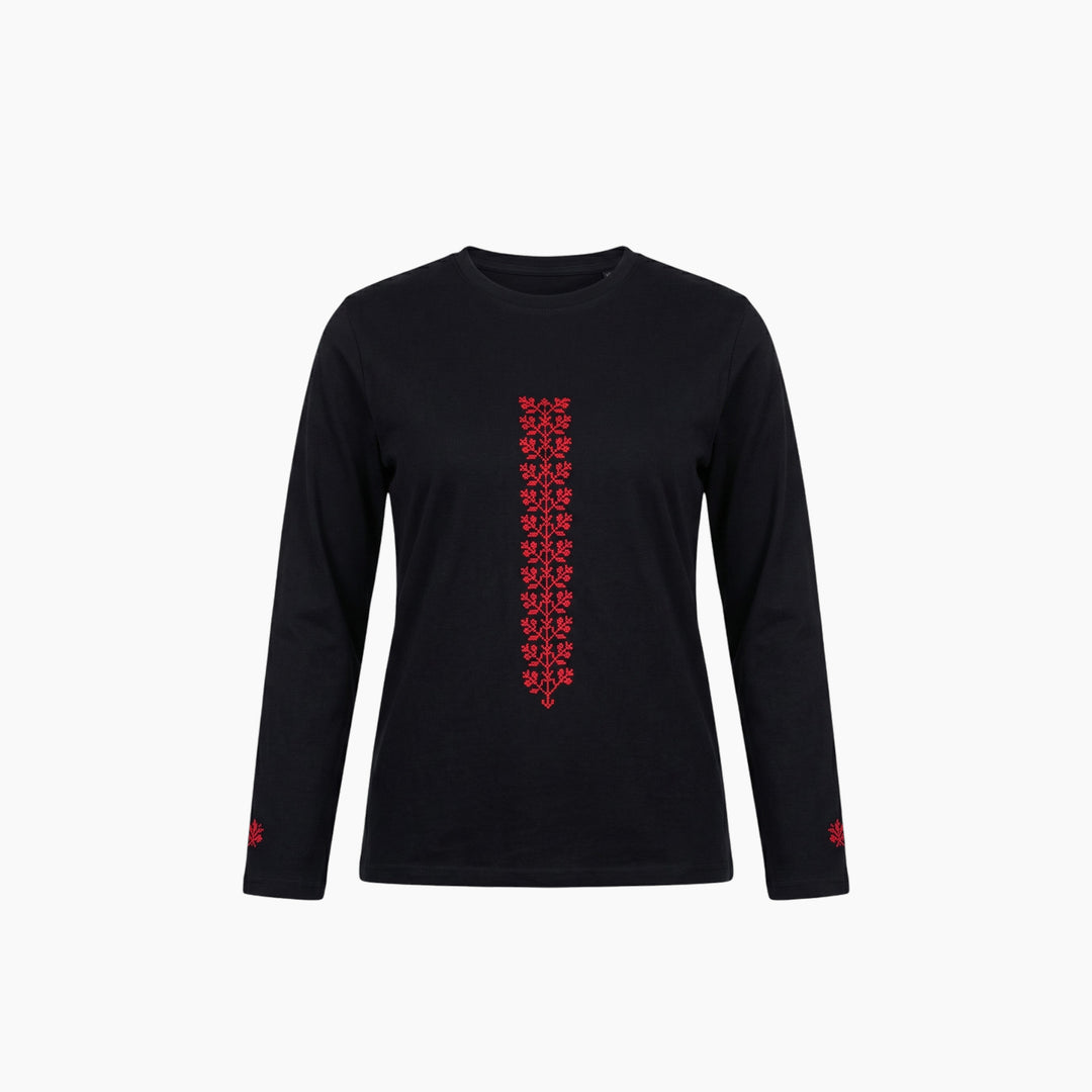 Quronful Long Sleeve T-Shirt