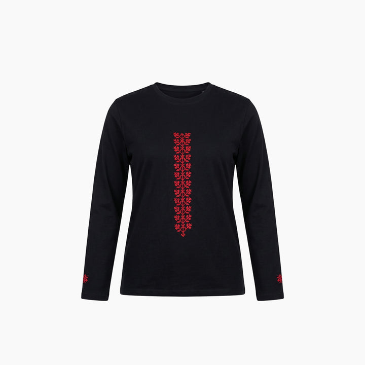Quronful Long Sleeve T-Shirt
