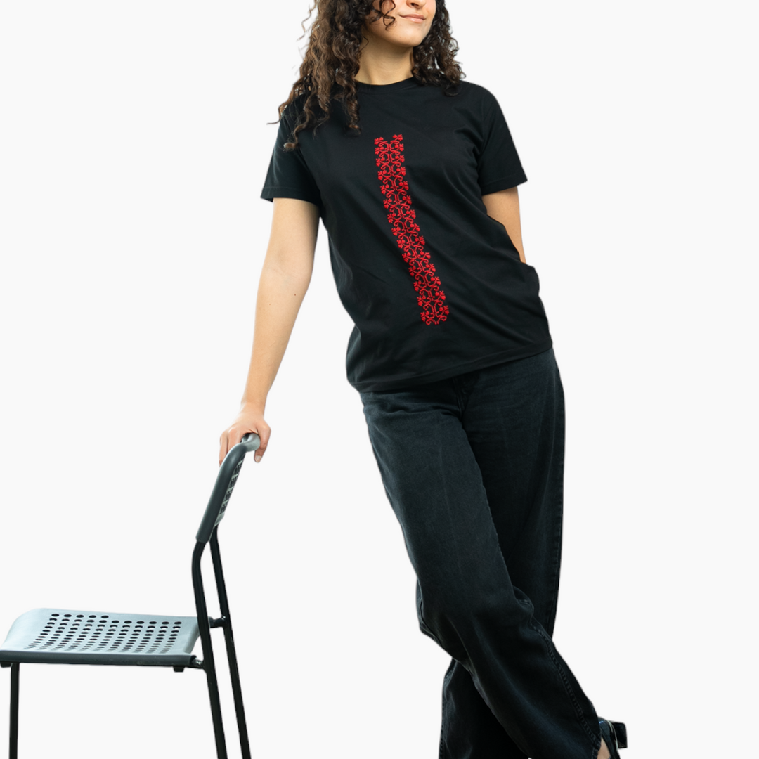 Quronful T-Shirt