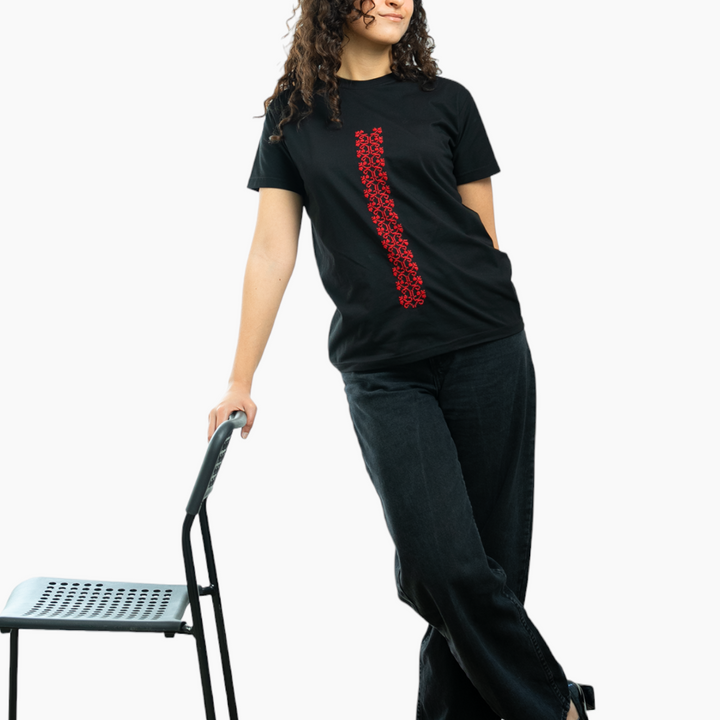 Quronful T-Shirt