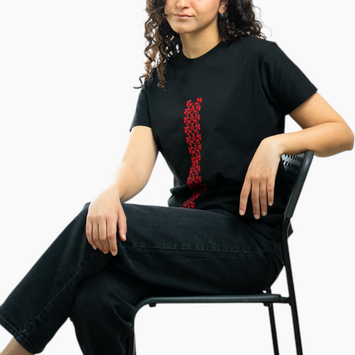 Quronful T-Shirt