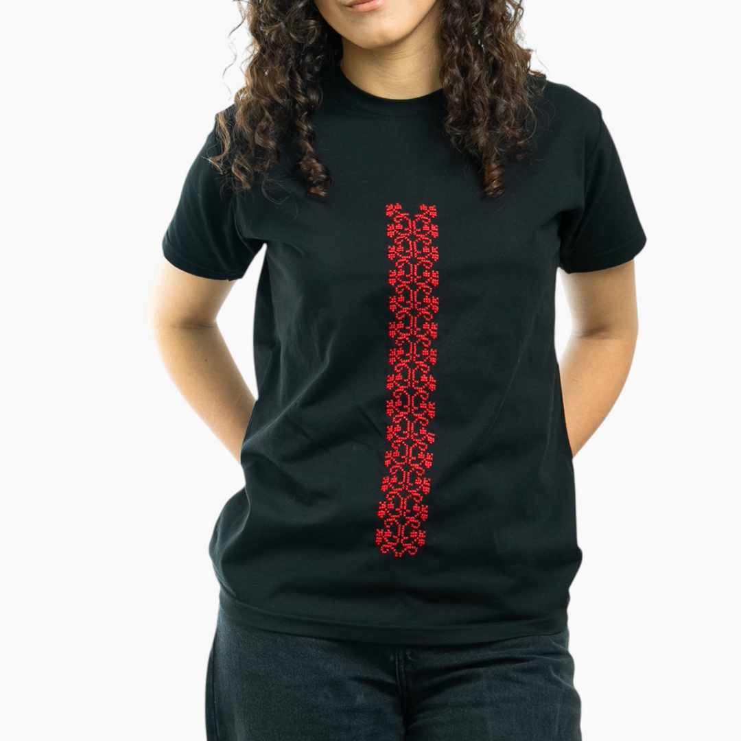 Quronful T-Shirt