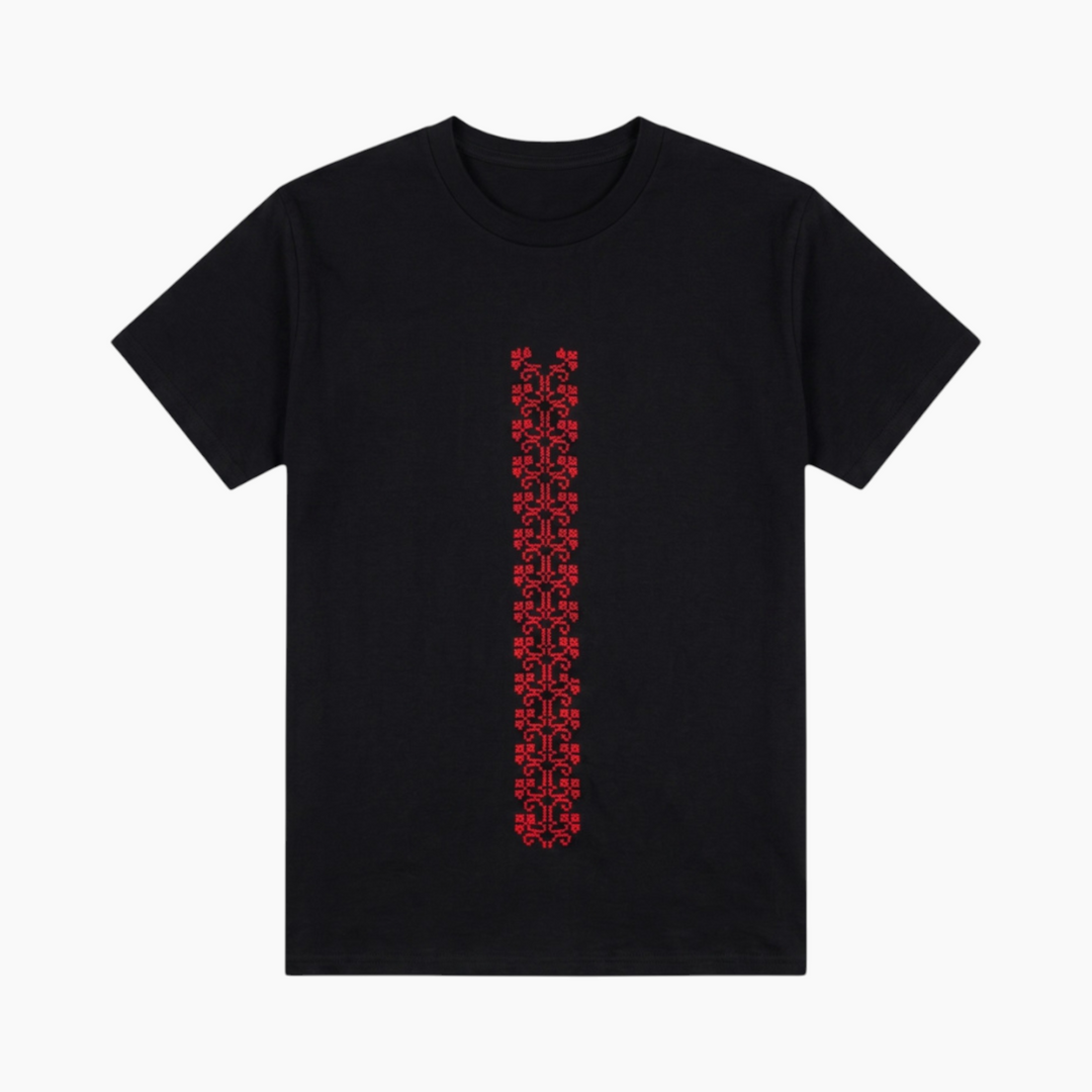 Quronful T-Shirt