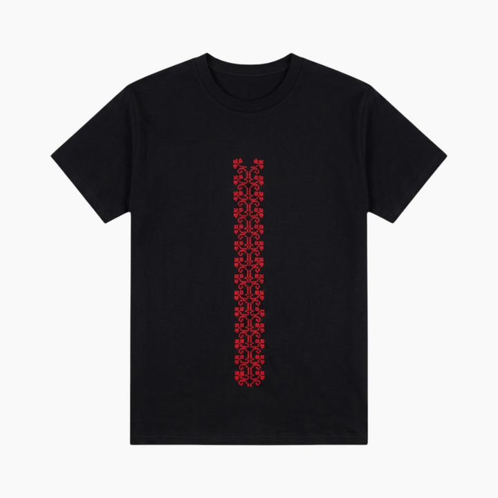 Quronful T-Shirt