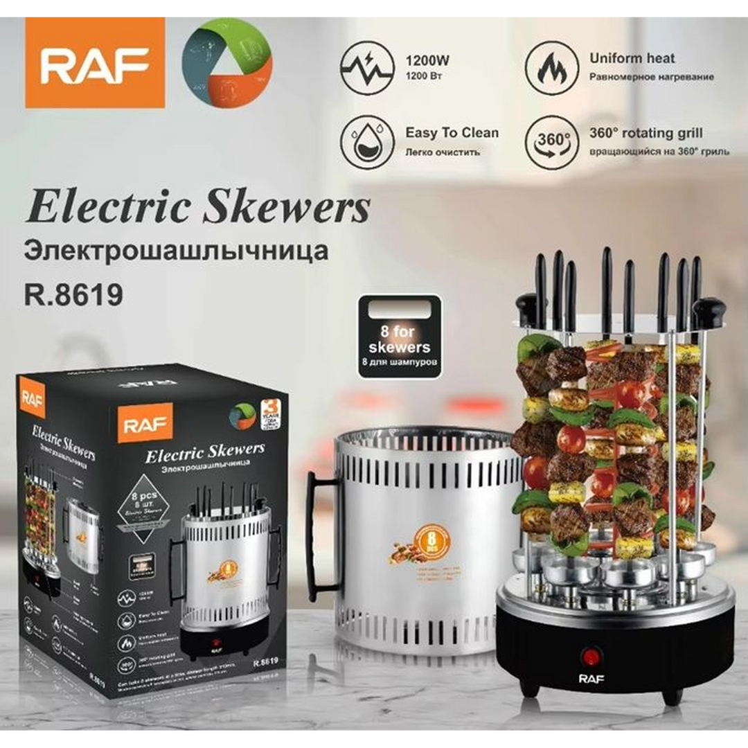 RAF Home Electric Grill, 6 Skewers