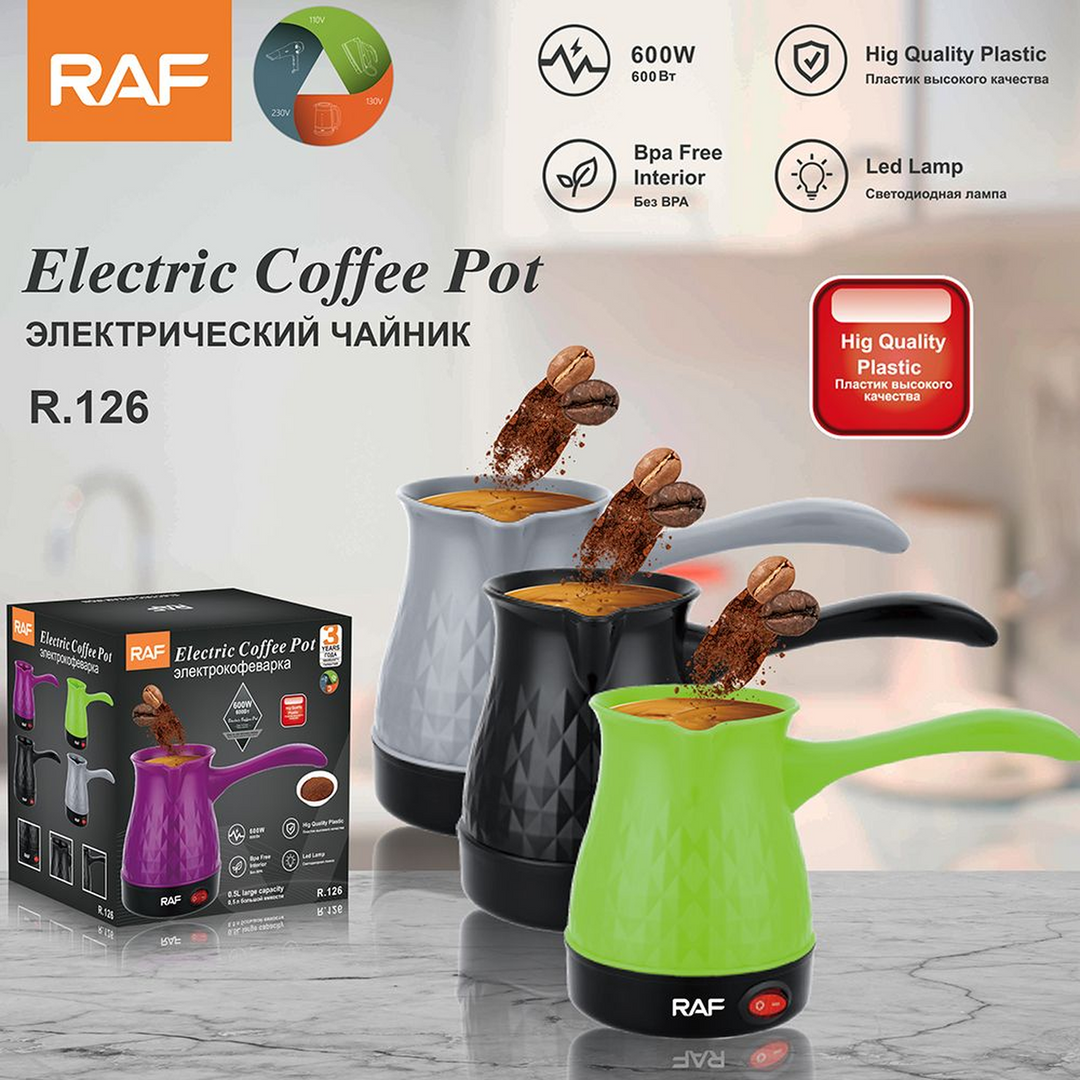 RAF Mini Electric Kettle