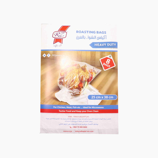 Roasting Bags 8 Pieces
