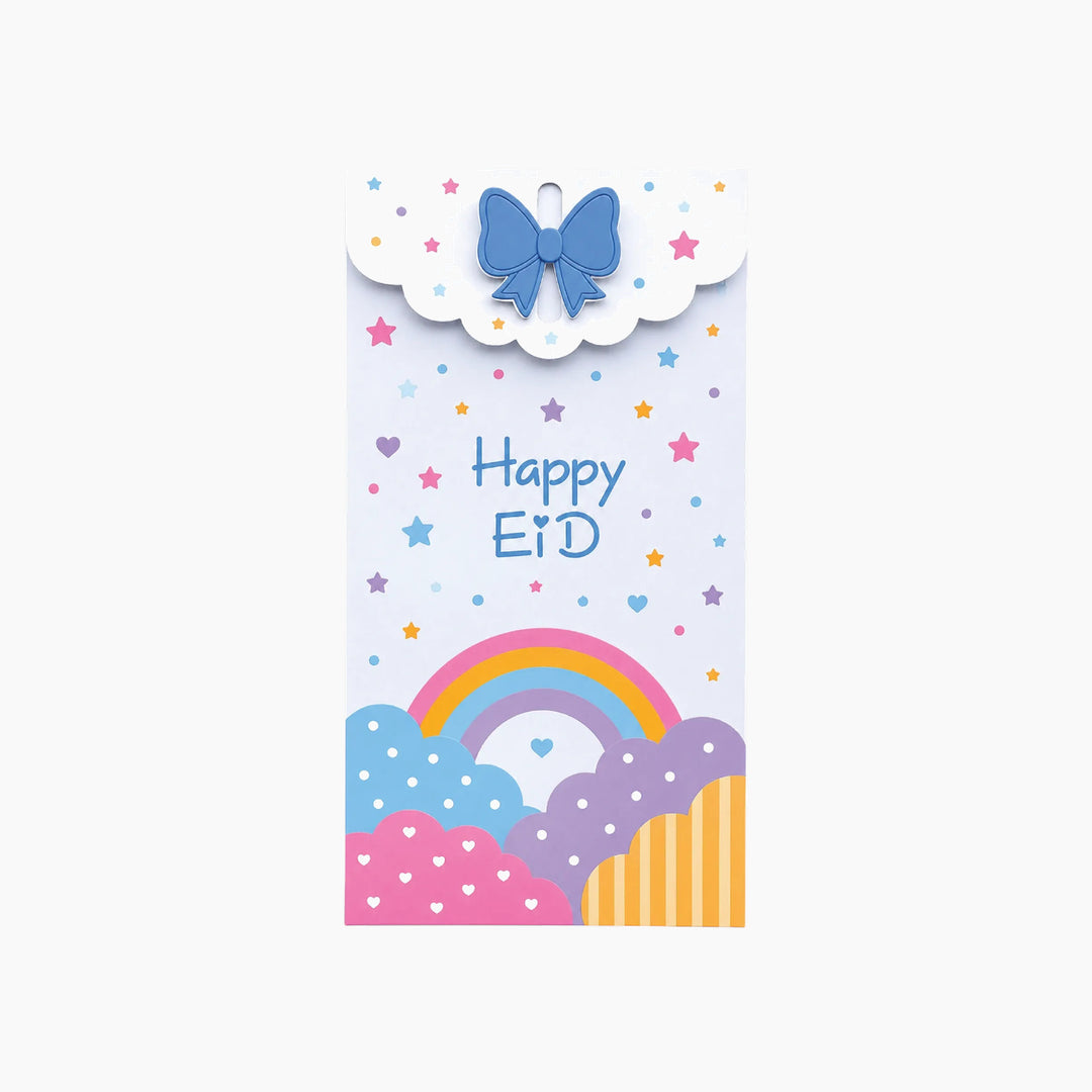 Yours &amp; Beyond Cloudy Eid Money Envelopes
