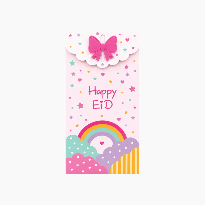 Yours &amp; Beyond Cloudy Eid Money Envelopes