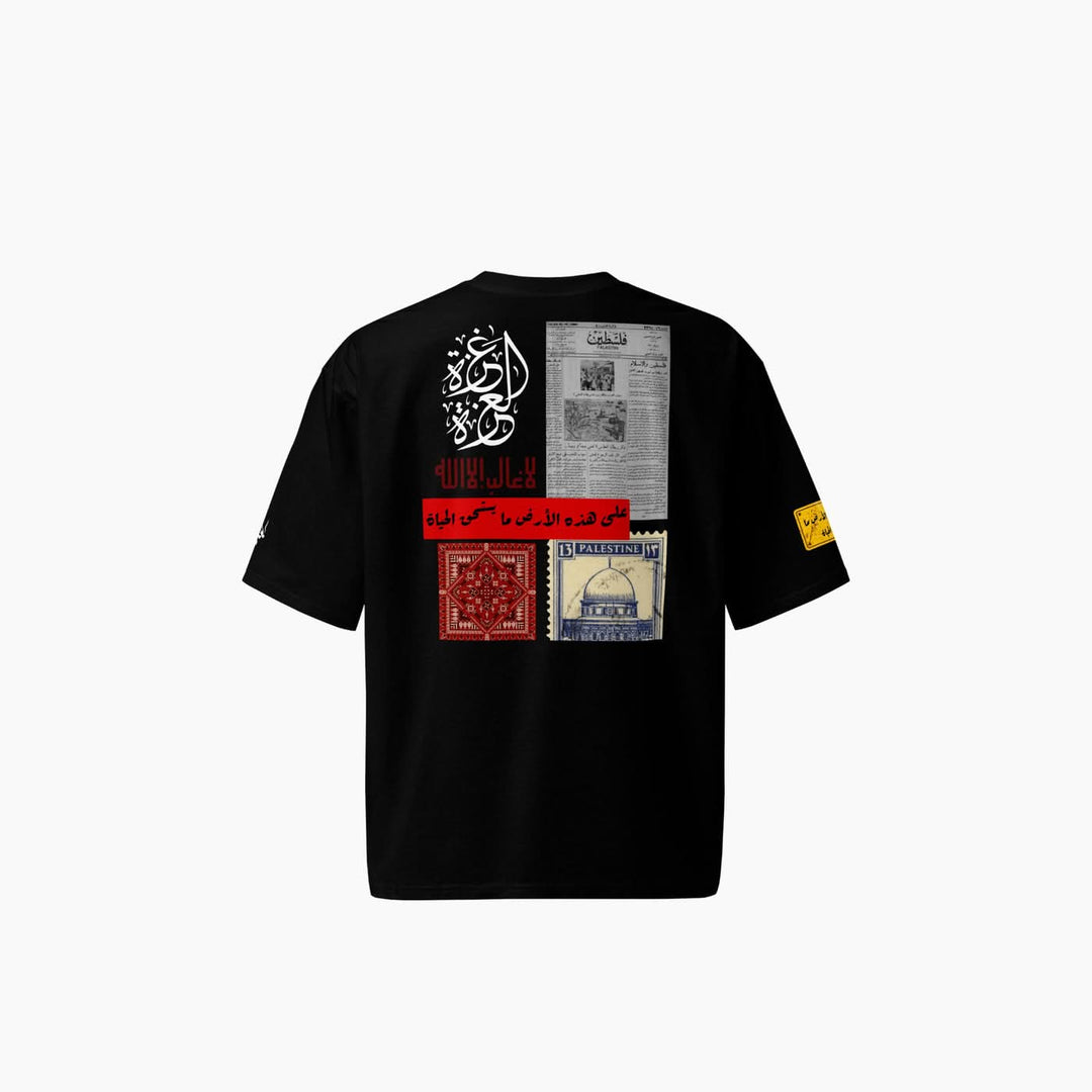 Champ Co. Rajeen Tee Shirt
