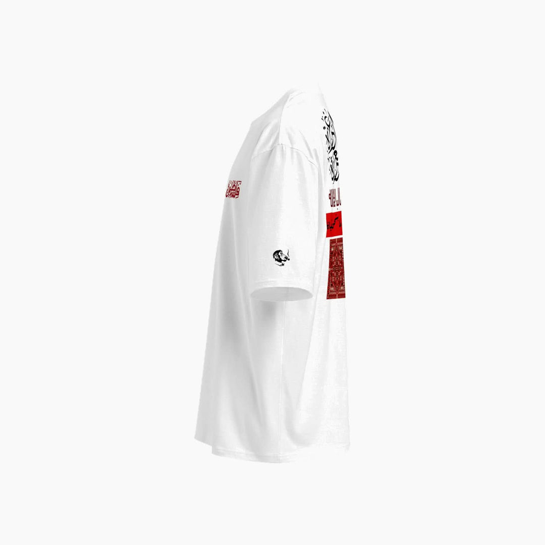 Champ Co. Rajeen Tee Shirt