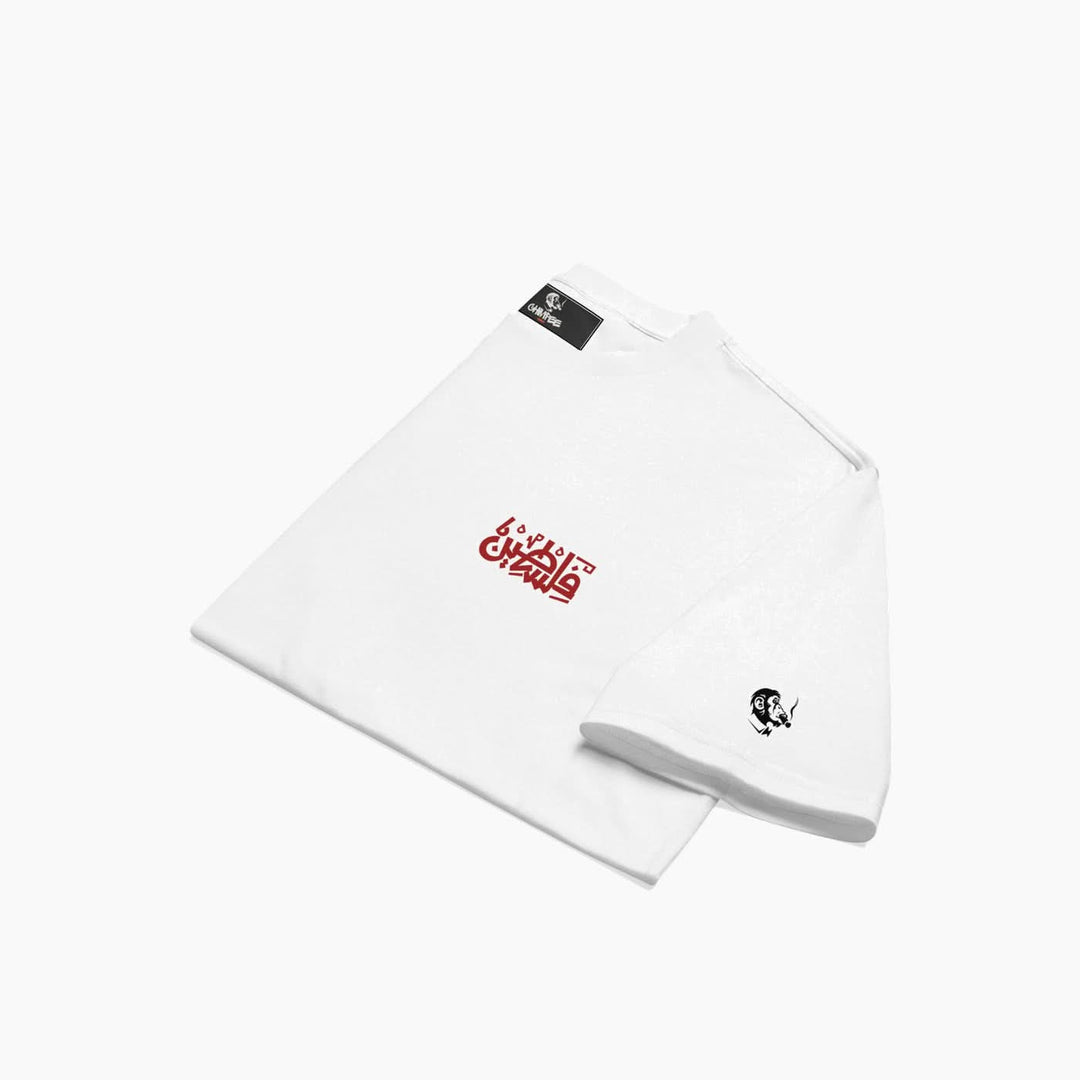 Champ Co. Rajeen Tee Shirt