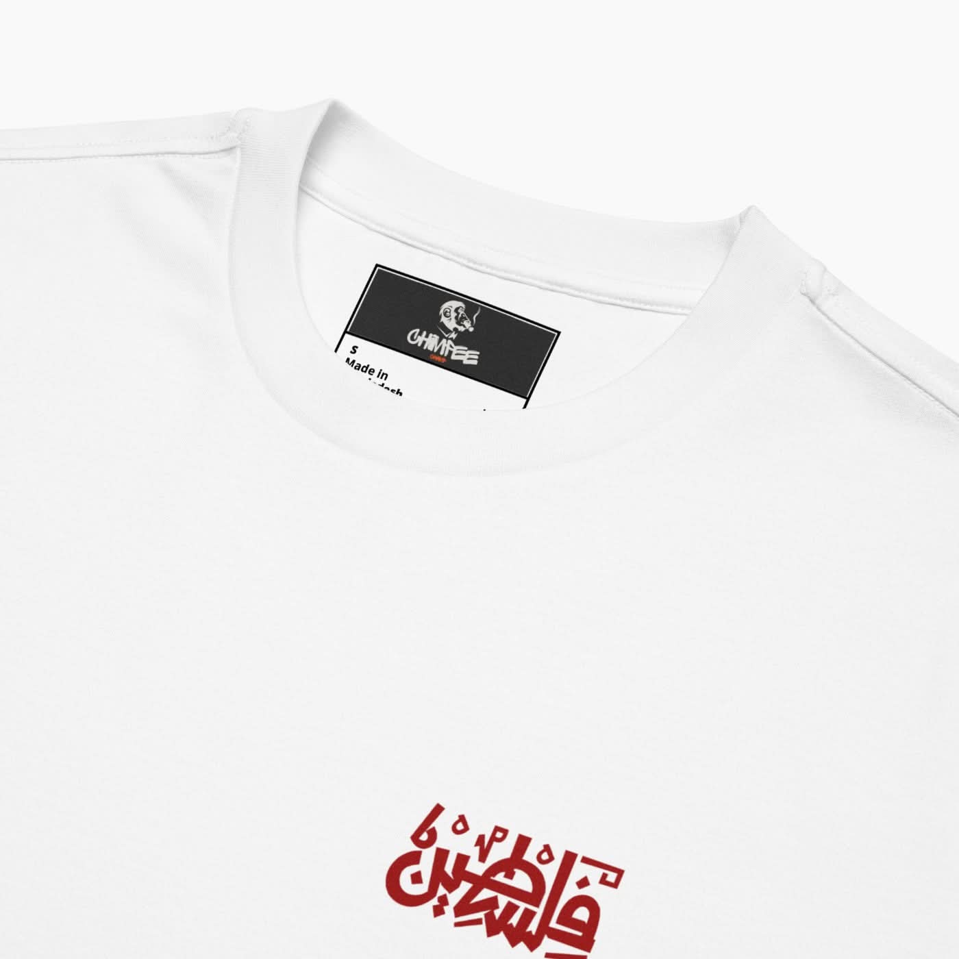 Champ Co. Rajeen Tee Shirt Champ Co. Rajeen Tee Shirt