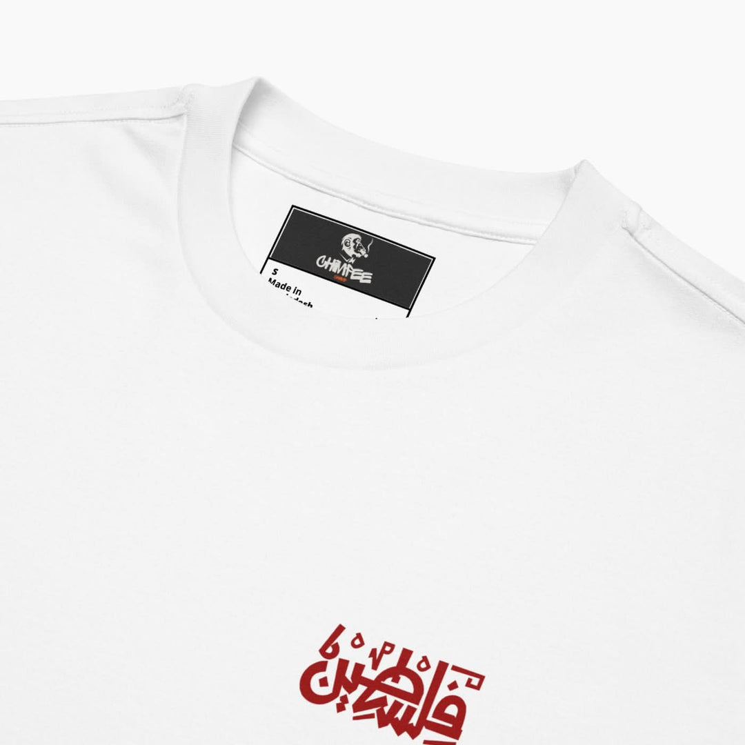 Champ Co. Rajeen Tee Shirt