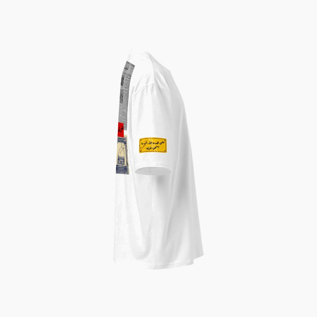Champ Co. Rajeen Tee Shirt