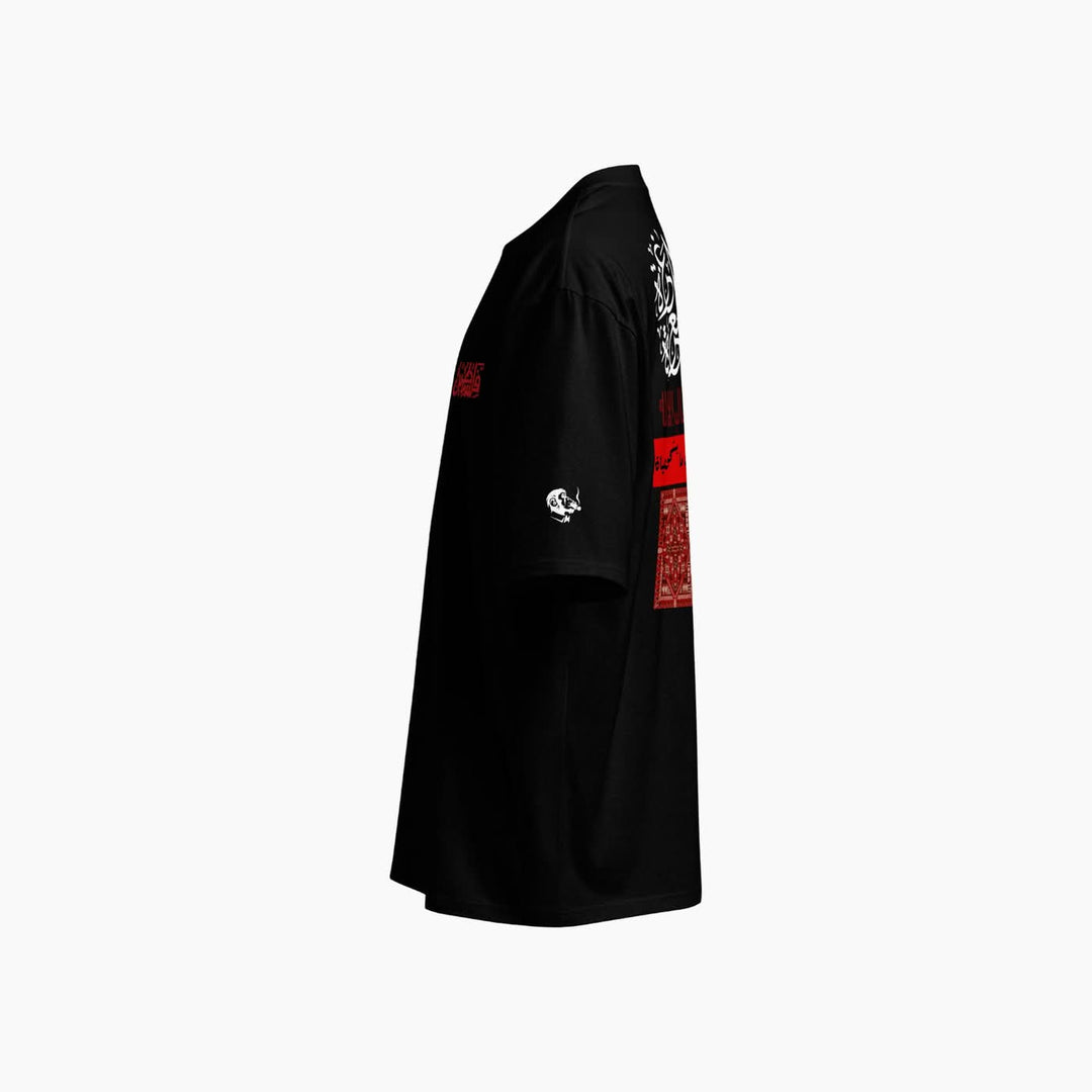 Champ Co. Rajeen Tee Shirt