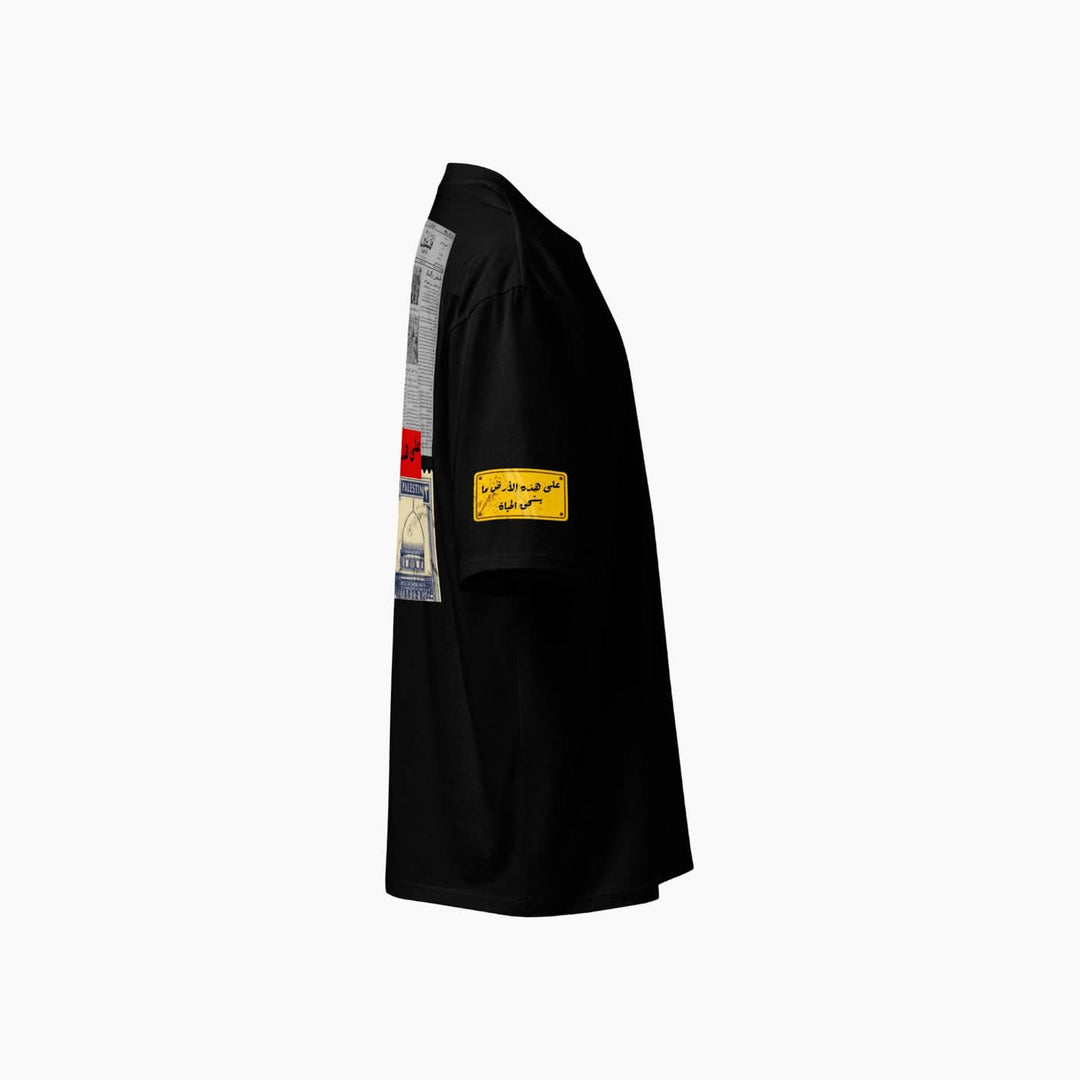 Champ Co. Rajeen Tee Shirt