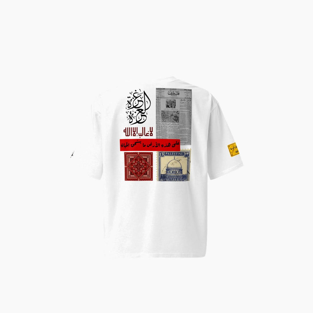 Champ Co. Rajeen Tee Shirt
