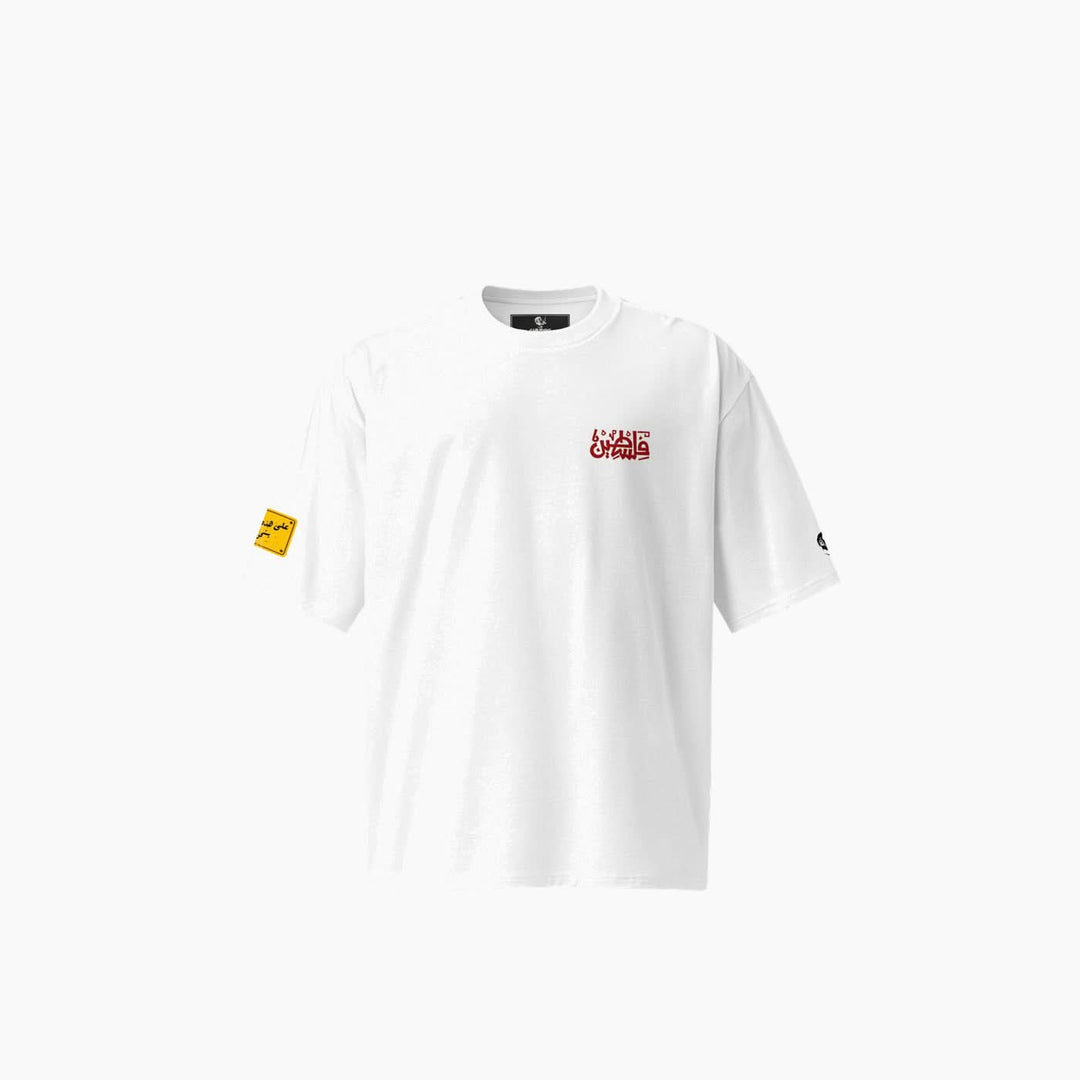 Champ Co. Rajeen Tee Shirt