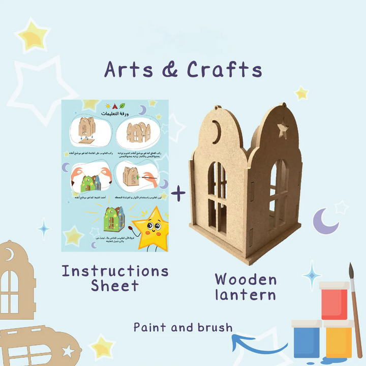 The Orenda Tribe Ramadan Arts &amp; Craft Box