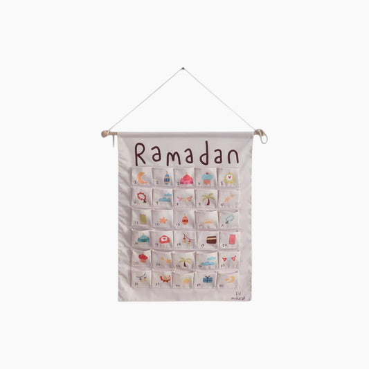 تقويم أدڤنت رمضان