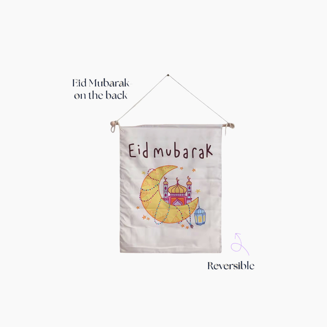 Ramadan Advent Calendar
