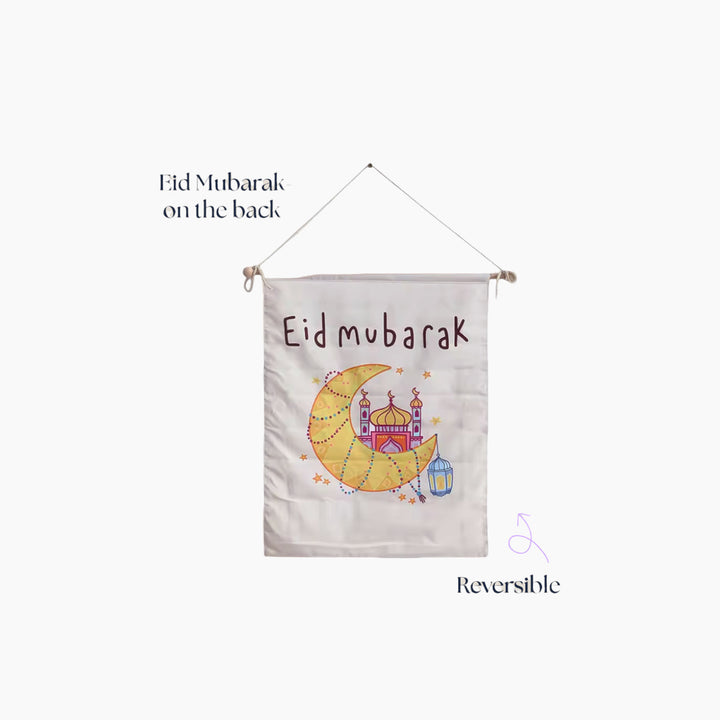 Ramadan Advent Calendar