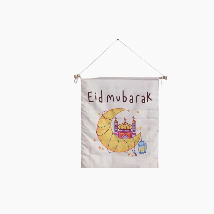 Ramadan Advent Calendar