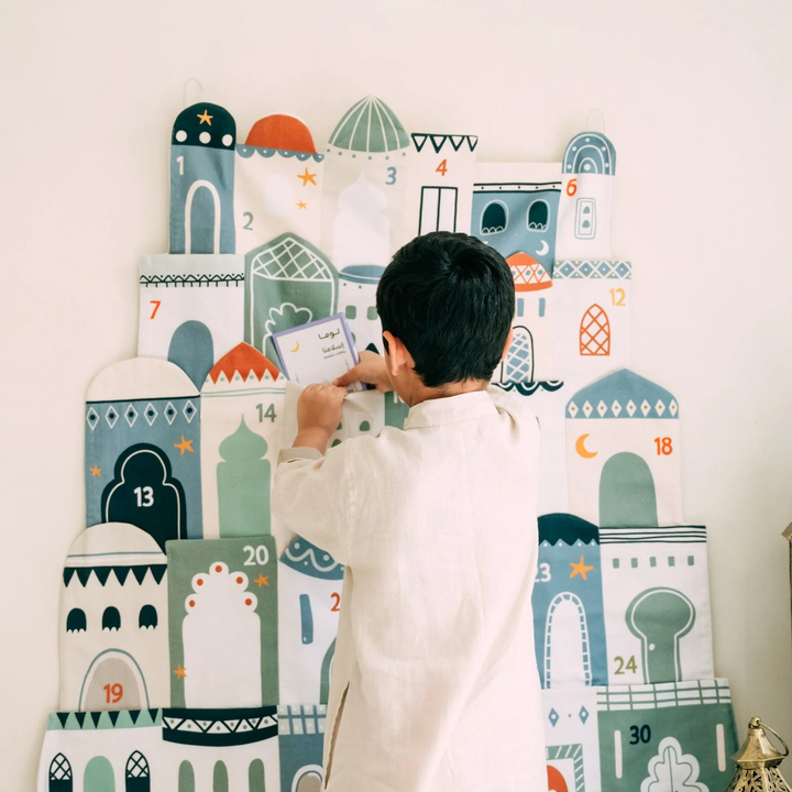 Maison Tini Ramadan Calender