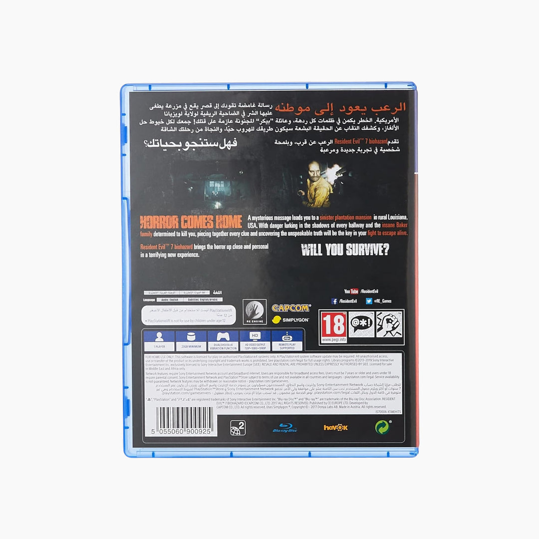 Capcom Resident Evil 7 Arabic (PS4)